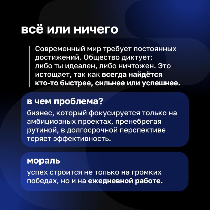 «Нужно бежать со всех ног, чтобы только оставаться на месте, а чтобы куда-то попасть, надо бежать как минимум вдвое быстрее!» — Алиса в Стране чудес | Сетка — социальная сеть от hh.ru