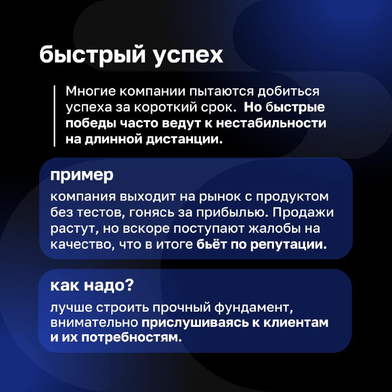 «Нужно бежать со всех ног, чтобы только оставаться на месте, а чтобы куда-то попасть, надо бежать как минимум вдвое быстрее!» — Алиса в Стране чудес | Сетка — социальная сеть от hh.ru