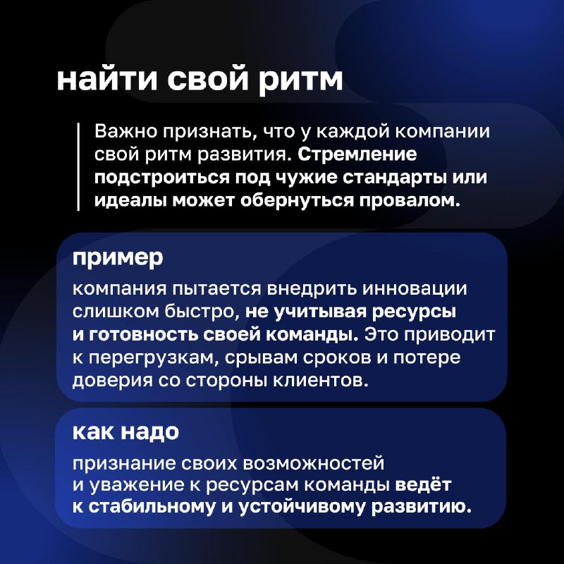 «Нужно бежать со всех ног, чтобы только оставаться на месте, а чтобы куда-то попасть, надо бежать как минимум вдвое быстрее!» — Алиса в Стране чудес | Сетка — социальная сеть от hh.ru