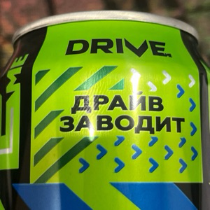 Николай Грозный | Сетка — социальная сеть от hh.ru