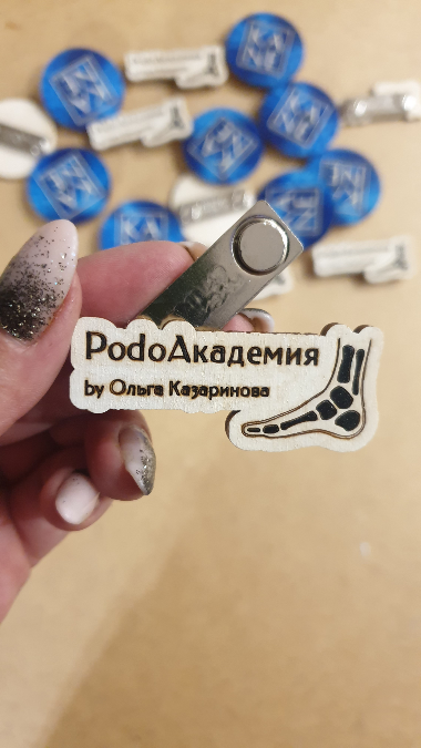 Выполнила заказ на бейджики, со стильными магнитами. Ручная работа. | Сетка — социальная сеть от hh.ru