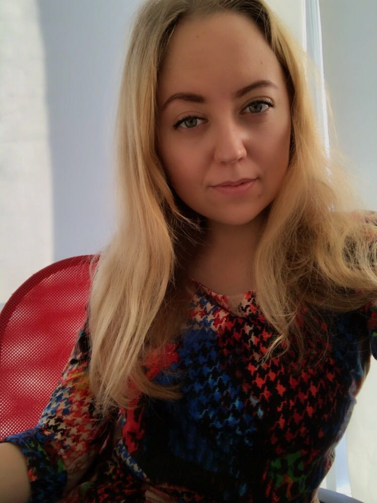 Татьяна Бутина