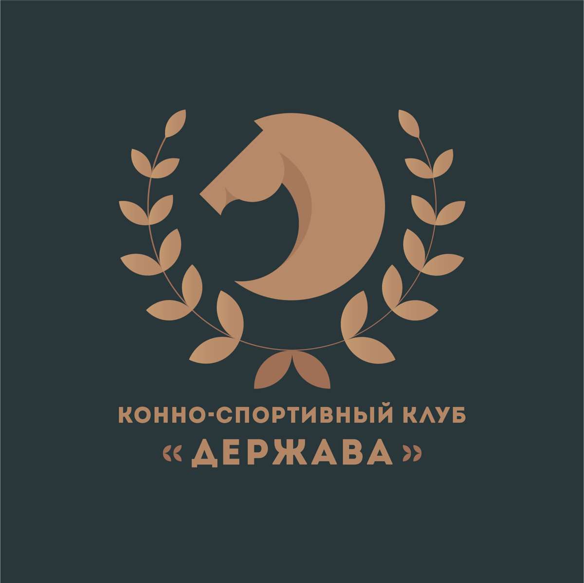 Занимаюсь разработкой логотипов ☺️
Буду рада сотрудничеству 🌟
Всем прекрасного вечера! | Сетка — социальная сеть от hh.ru