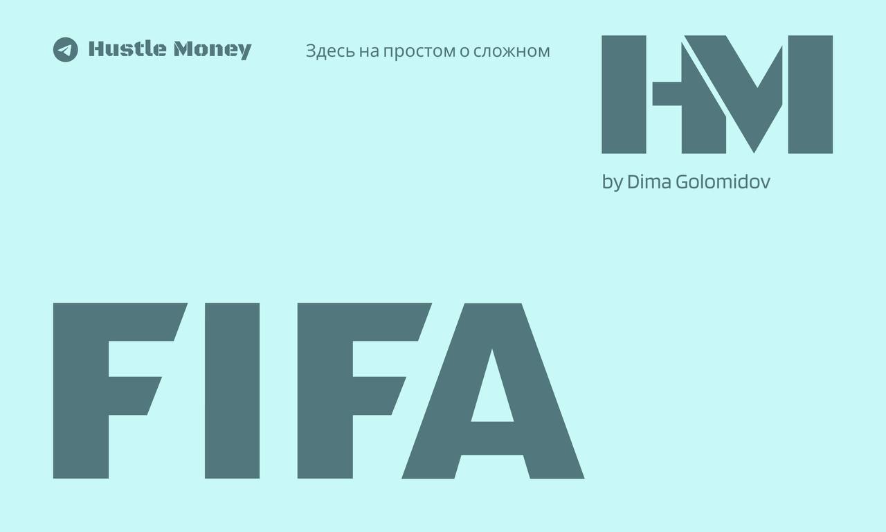 Симулятор, симулякр, или стимулятор…?
Больше всего зарабатывают те, кто играл в детстве в FIFA
▫️Согласно исследованию Prodigy Education:
• 96% опрошенных считают, что игры позитивно влияют на жизнь
•... | Сетка — социальная сеть от hh.ru