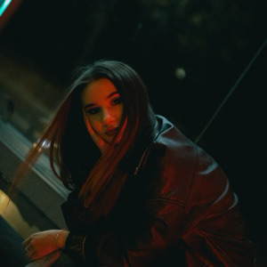 Аня Калинина