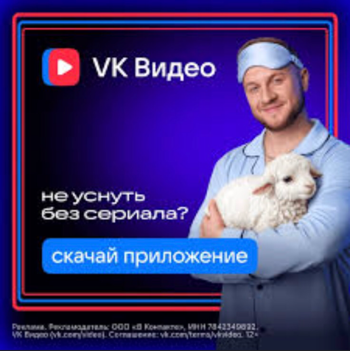 Мифы и легенды Древней Греции: экологичный маркетинг | Сетка — социальная сеть от hh.ru