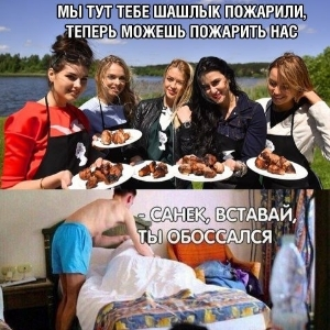Сергей Скрябин