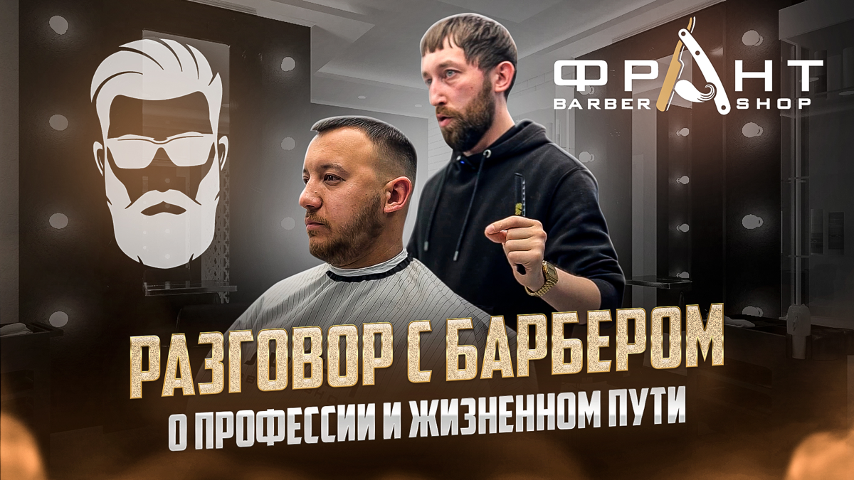 https://youtu.be/SGmD6mOJo?si=BGa7CA88aP355oDl новое интервью | Сетка — социальная сеть от hh.ru