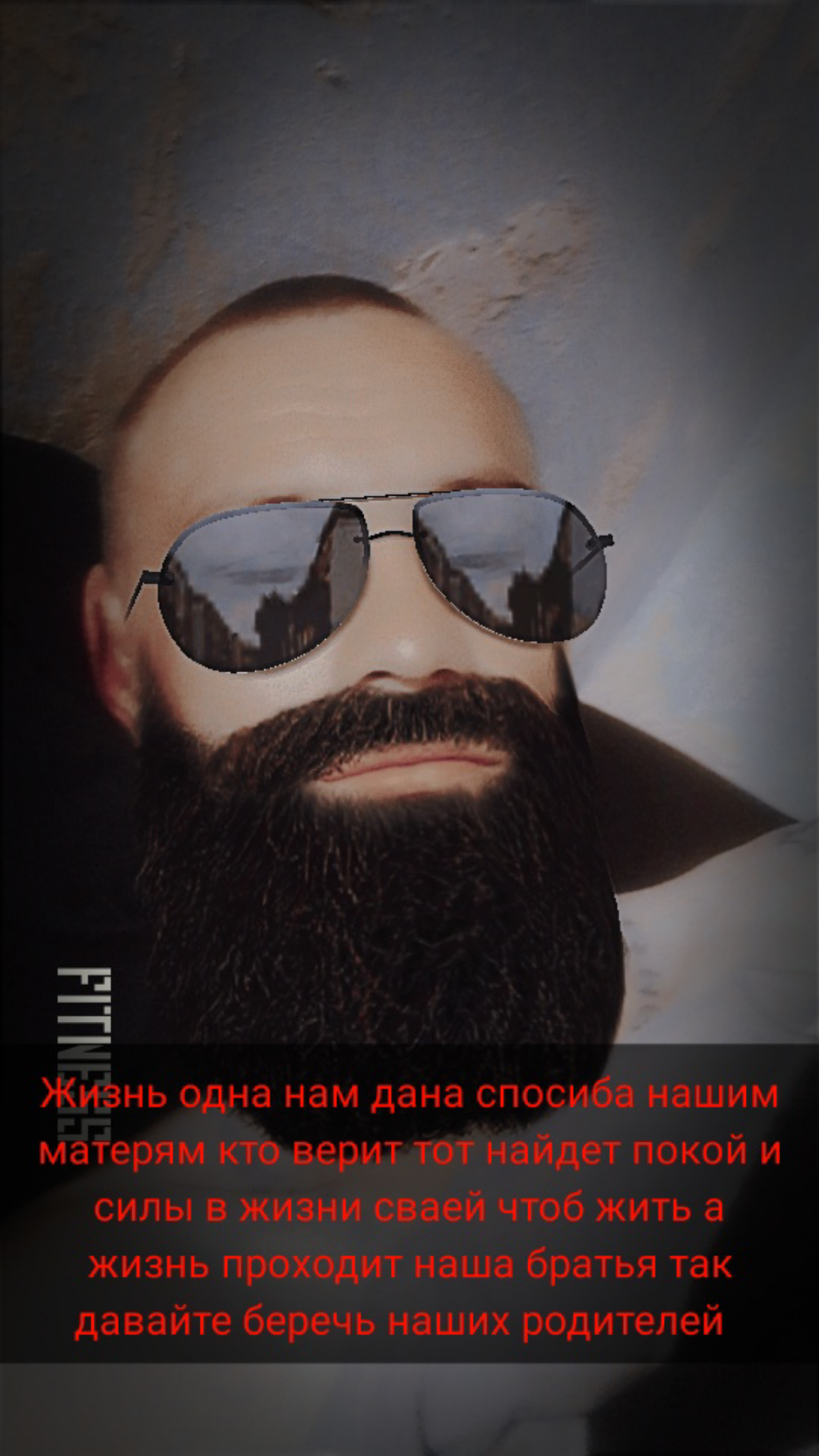 Я благодарна что ты появился в моей жизни | Сетка — социальная сеть от hh.ru
