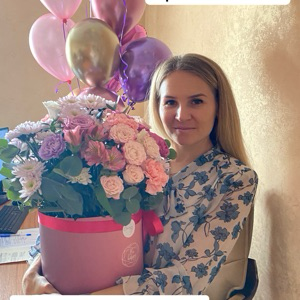 Ирина Сербина | Сетка — социальная сеть от hh.ru