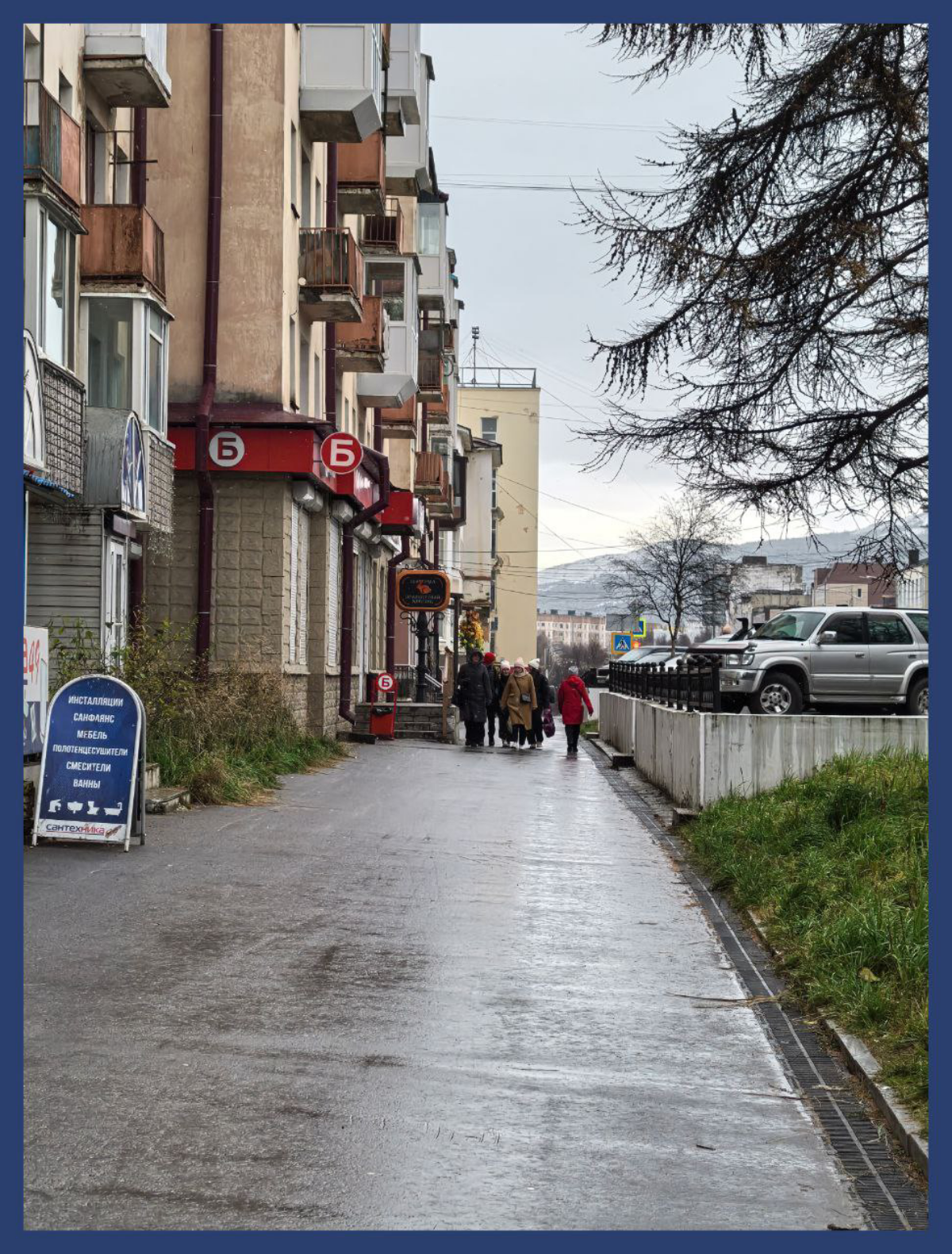 Проспект Маркса вчера / Marx Prospect Yesterday | Сетка — социальная сеть от hh.ru
