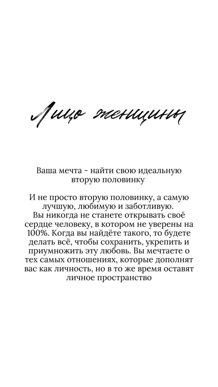 А вот и ответы на вчерашний тест | Сетка — социальная сеть от hh.ru