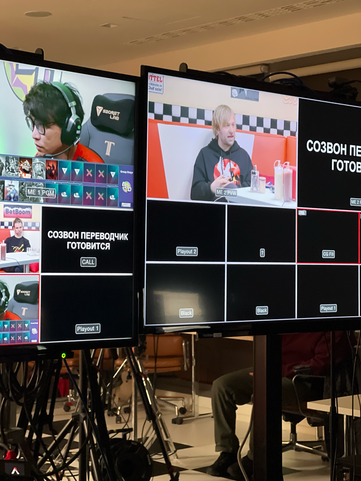 Первый день BB DACHA BELGRADE 
трансляция JustNS | Сетка — социальная сеть от hh.ru