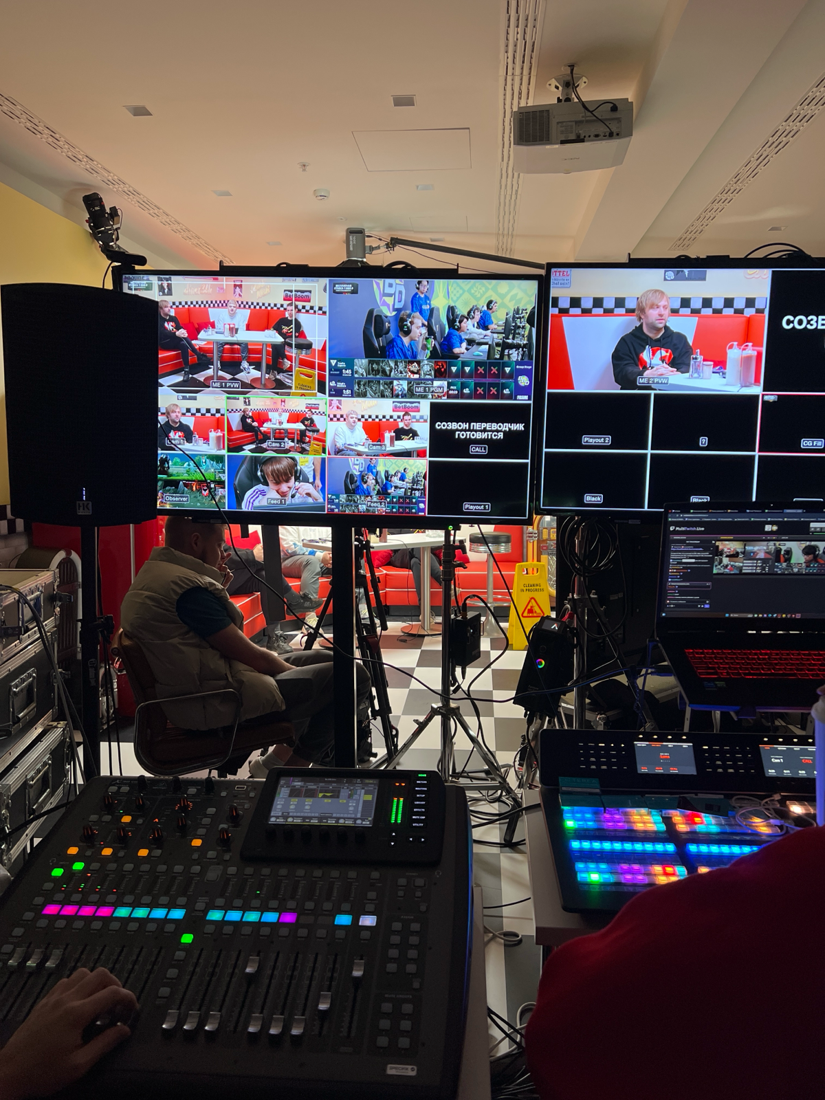 Первый день BB DACHA BELGRADE 
трансляция JustNS | Сетка — социальная сеть от hh.ru