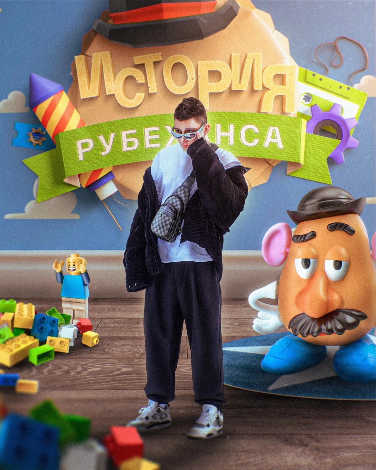 РУССКИЙ БЕХАНС 🫠
— его любят и ненавидят | Сетка — социальная сеть от hh.ru