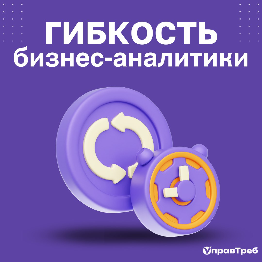 Как мы уже говорили, сейчас данные играют ключевую роль в принятии бизнес-решений | Сетка — социальная сеть от hh.ru