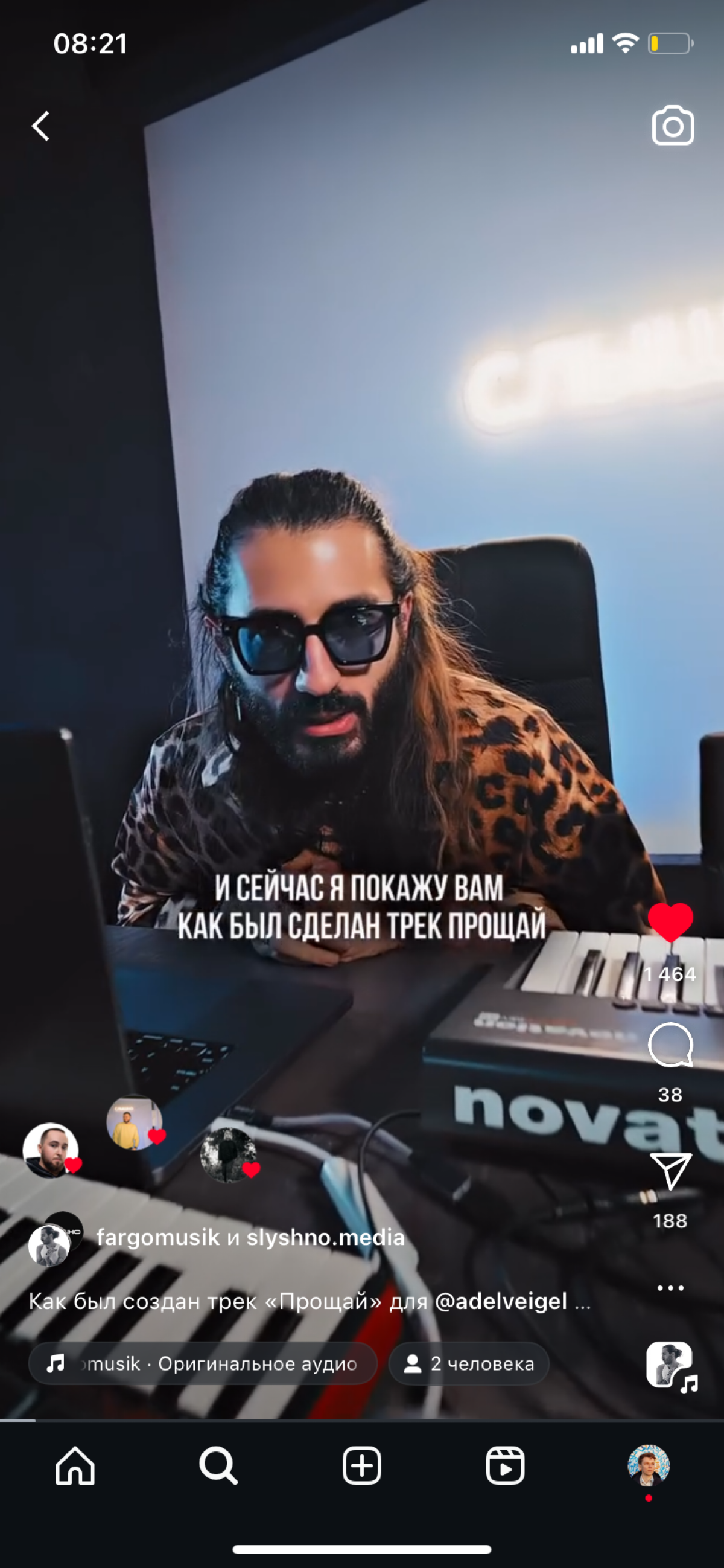 Привет!
Монтирую, крашу и делаю Motion-графику для #Reels (с нуля либо по вашим макетам).
Берусь за кейсы, стротеллинги, факты о нише или компании.
#видеомонтаж #режиссермонтажа #motiondesign | Сетка — социальная сеть от hh.ru
