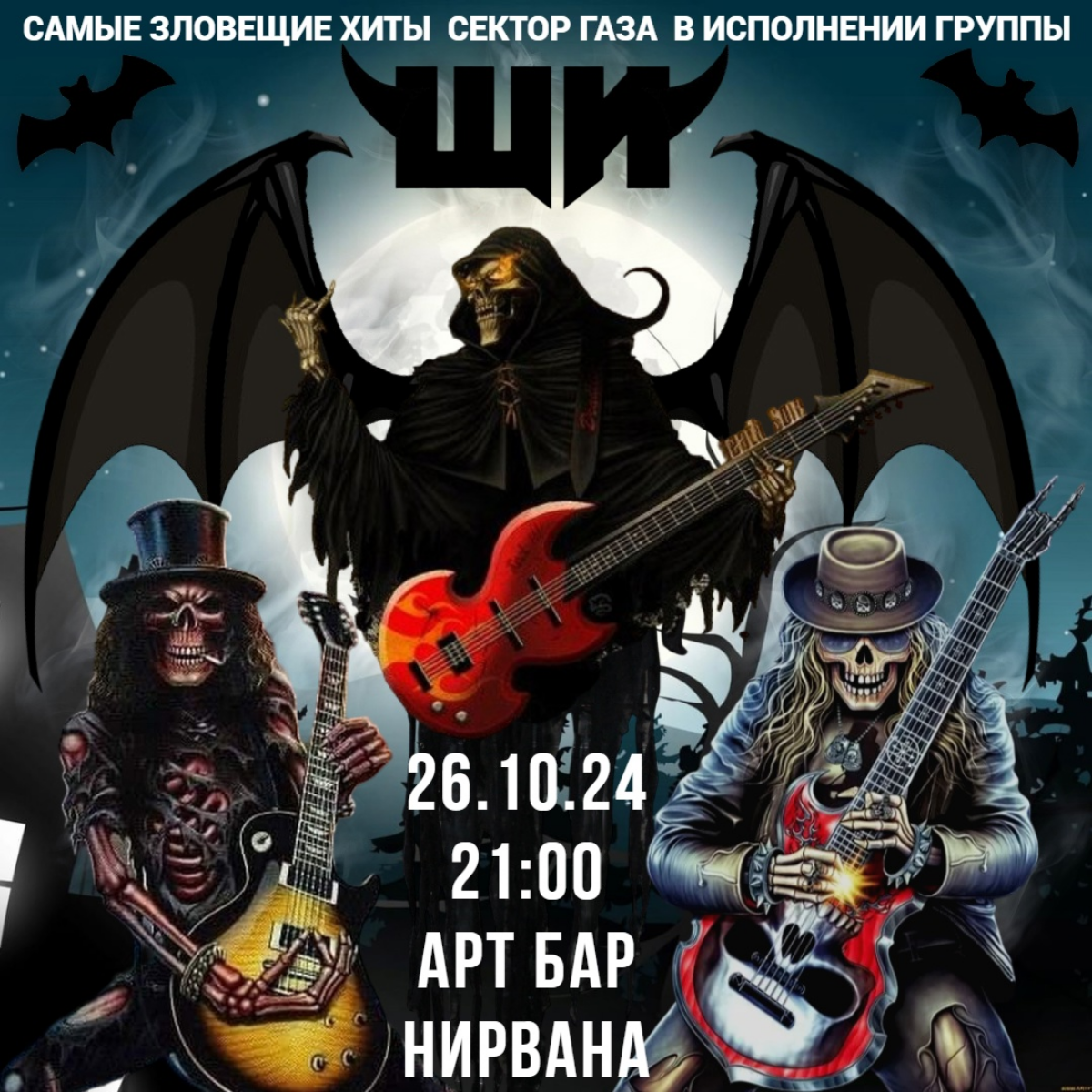 Привет👋 Создаю афишки и всё в этом роде 😉 | Сетка — социальная сеть от hh.ru