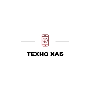Техно Хаб