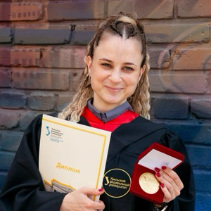 Екатерина Слободчикова
