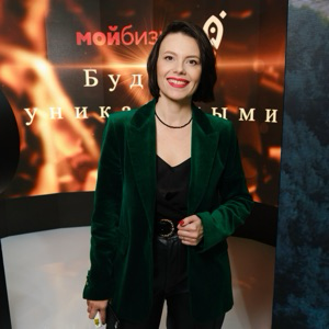 Ольга Мигунова