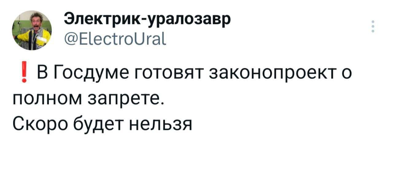 Коротко о событиях последних недель. | Сетка — социальная сеть от hh.ru