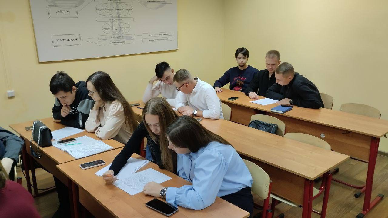 18 октября занятие по дисциплине "Право интеллектуальной собственности" для студентов 4 курса Юридического института им. Ю.П | Сетка — социальная сеть от hh.ru
