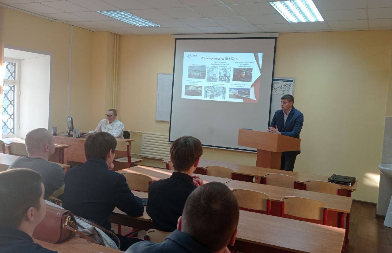 18 октября занятие по дисциплине "Право интеллектуальной собственности" для студентов 4 курса Юридического института им. Ю.П | Сетка — социальная сеть от hh.ru