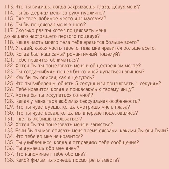 Задавайте эти вопросы, когда не знаете, что сказать и разговор станет интересным и запоминающимся ☑️
#Маркетинг | Сетка — социальная сеть от hh.ru