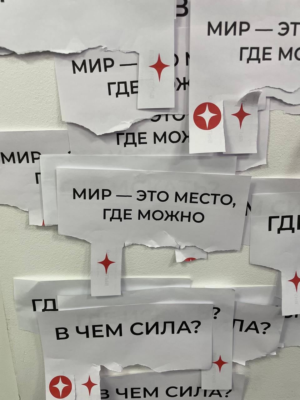Я представляла себе свою писательскую жизнь так: я торчу в библиотеках, езжу на встречи, чтобы взять интервью, выдаю по 4 книги в год, как печатная машинка | Сетка — социальная сеть от hh.ru