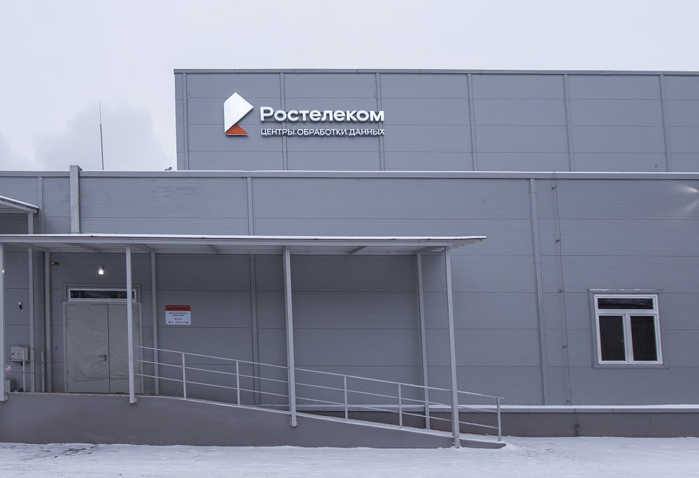 Дата-центр «Остаповский» увеличил мощности вдвое
Кластер дата-центров «Остаповский» ввёл в эксплуатацию четвёртую и пятую очереди проекта «Москва V», добавив 1024 стойки, что удвоило ёмкость до 2048 с... | Сетка — социальная сеть от hh.ru