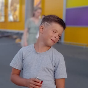 Андрей Царь