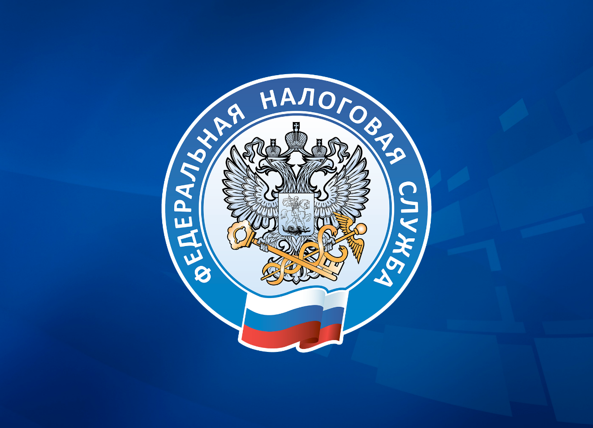 ФНС России выпустила рекомендации по применению налоговой амнистии дробления бизнеса
• Налоговая амнистия дробления бизнеса - это механизм прекращения обязанности по уплате налогов за налоговые период... | Сетка — социальная сеть от hh.ru