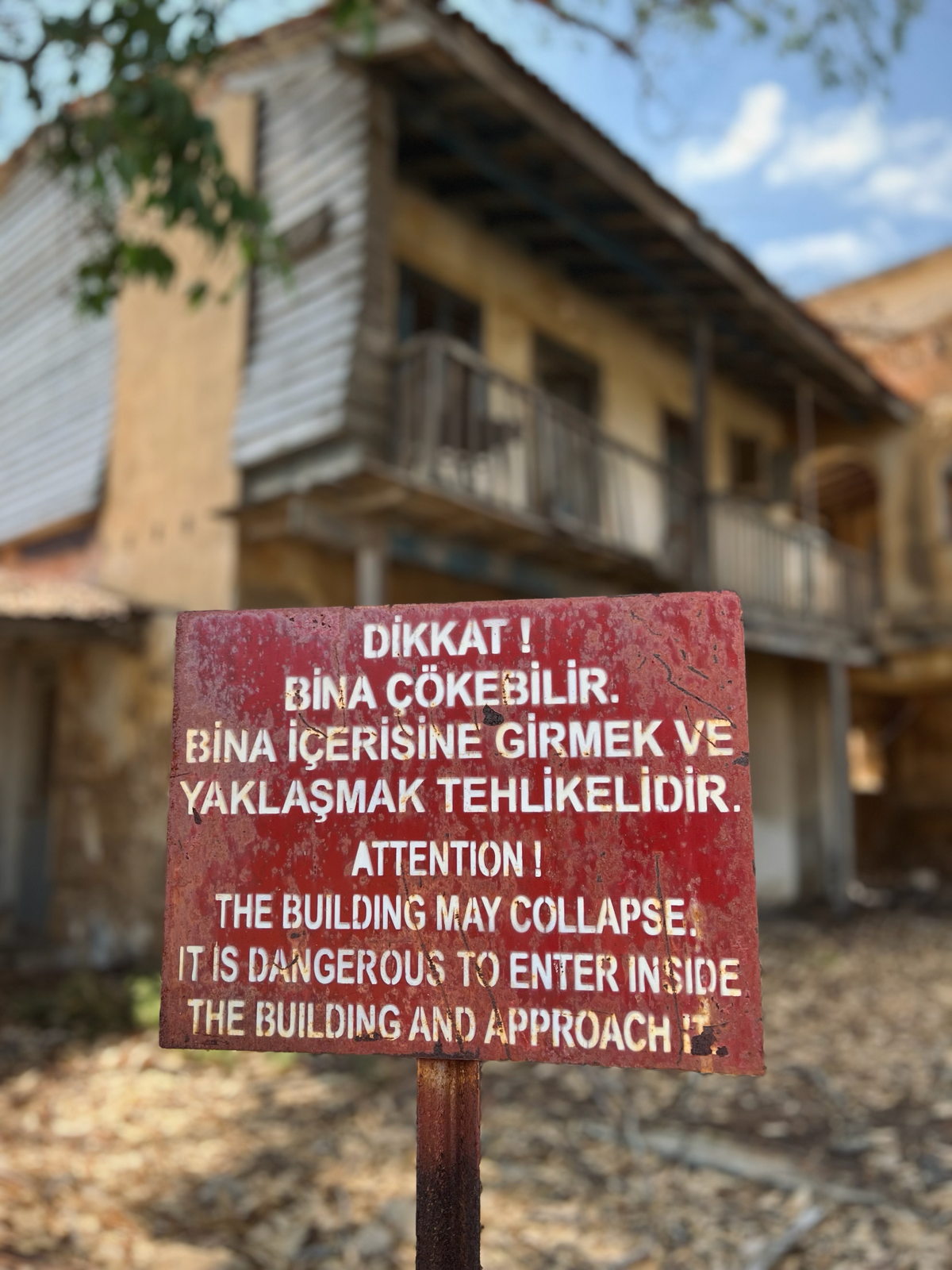 Как амбиции губят хороший продукт и даже целый город | Сетка — социальная сеть от hh.ru