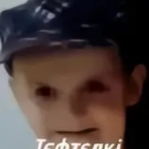 Креветочный Граф