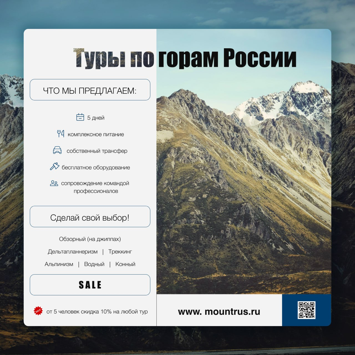 Друзья, давайте поддержим своей активностью странички друг друга: лайки, подписки на платформах с портфолио ❤️
Присылайте свои ссылочки в коменты, поможем друг другу и заодно поболтаем 😌 Откуда вы? Че... | Сетка — социальная сеть от hh.ru