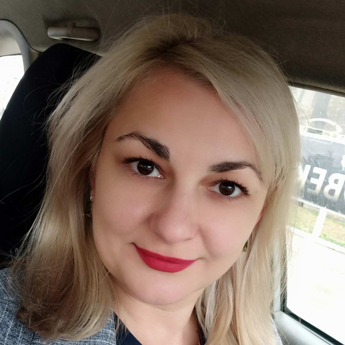 Юлия Синельникова