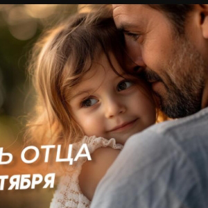 Алексей Нефедов