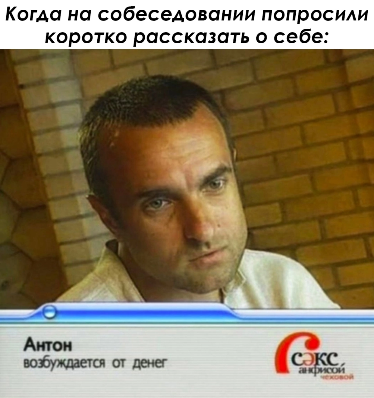 Сетка — социальная сеть от hh.ru