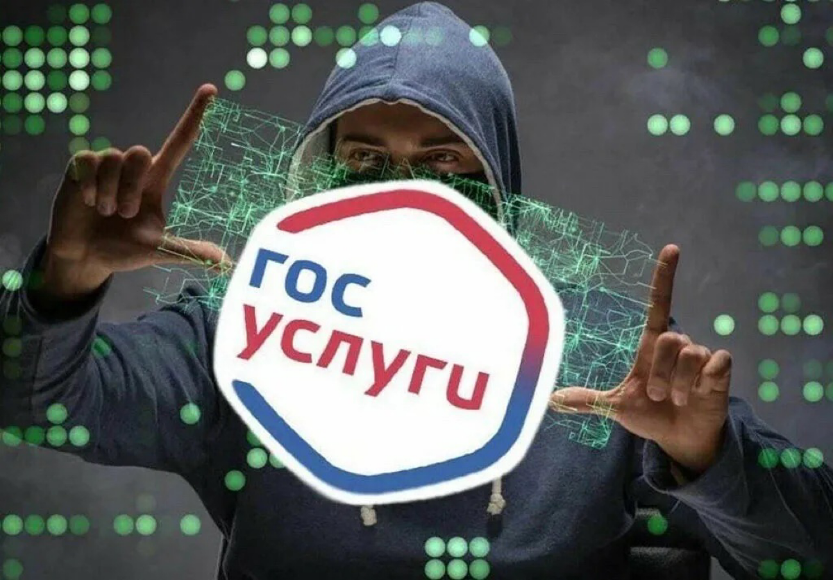ОСТОРОЖНО! МОШЕННИКИ! ❌
В последнее время участились случаи обращений клиентов в связи с тем, что они столкнулись с действиями мошенников | Сетка — социальная сеть от hh.ru