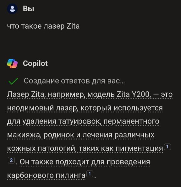 Оптимизация продукта под выдачу ИИ | Сетка — социальная сеть от hh.ru