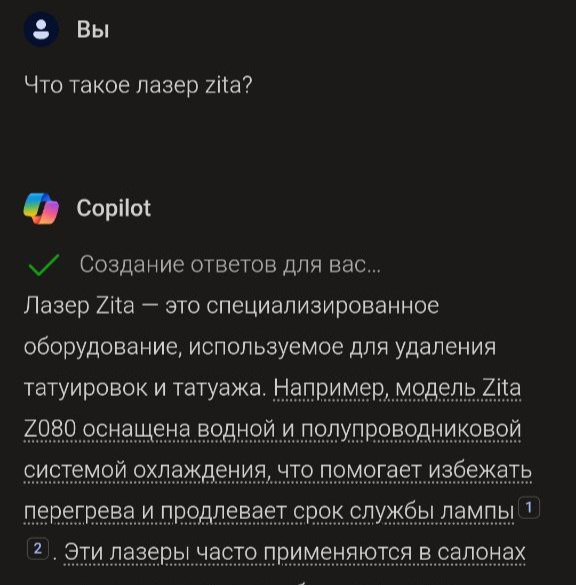 Оптимизация продукта под выдачу ИИ | Сетка — социальная сеть от hh.ru