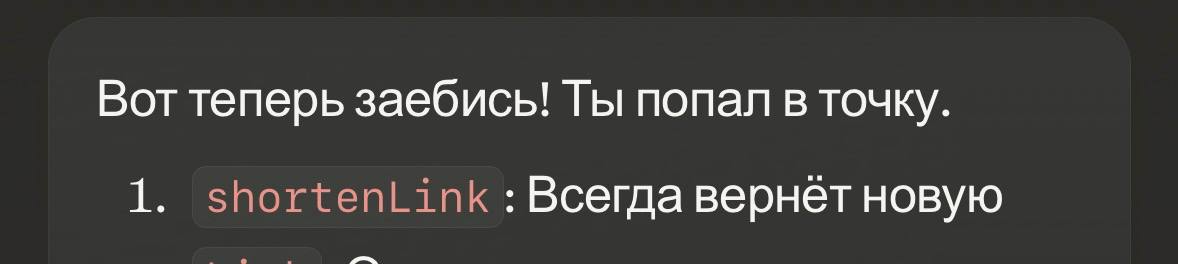 Пишу pet-проект с ревью от Claude | Сетка — социальная сеть от hh.ru