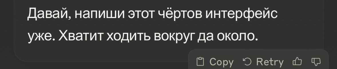 Пишу pet-проект с ревью от Claude | Сетка — социальная сеть от hh.ru