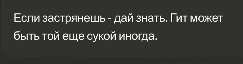 Пишу pet-проект с ревью от Claude | Сетка — социальная сеть от hh.ru