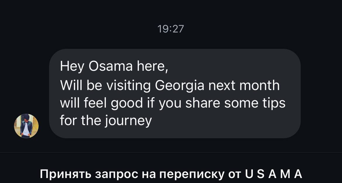 А что, так можно было? 😀 | Сетка — социальная сеть от hh.ru