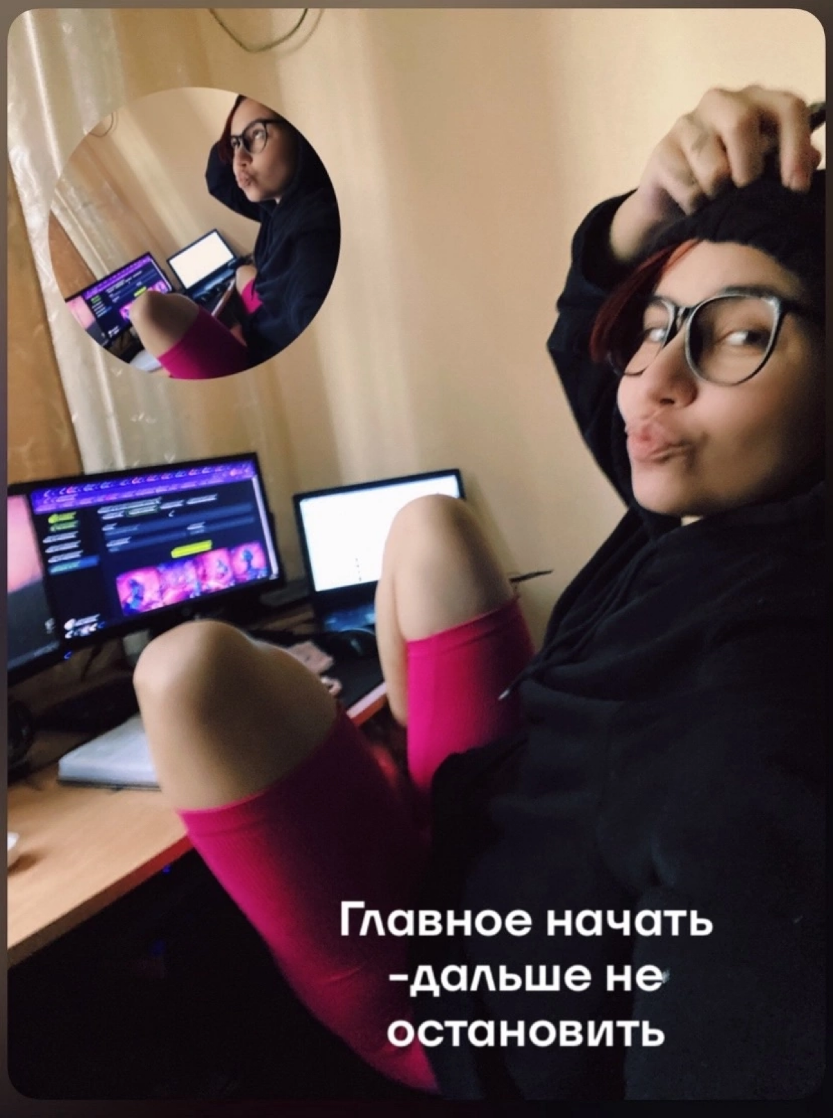 🎨 Привет! Я — художник, который создает запоминающиеся визуалы для ваших групп в ВКонтакте | Сетка — социальная сеть от hh.ru