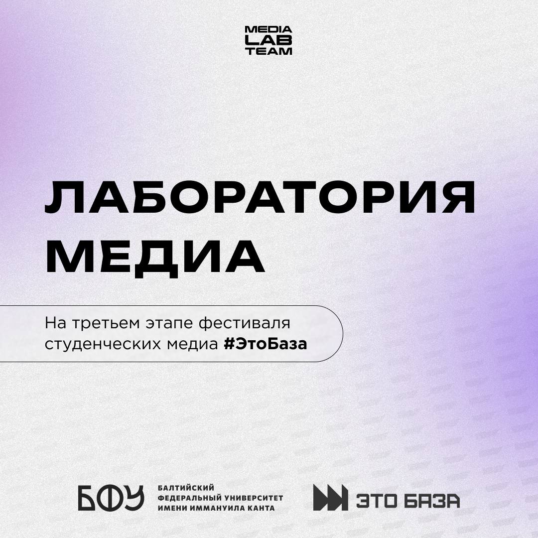 🔥 Ещё больше о наших крутых образовательных проектах, которые мы создаем. С 18 по 21 октября в г | Сетка — социальная сеть от hh.ru