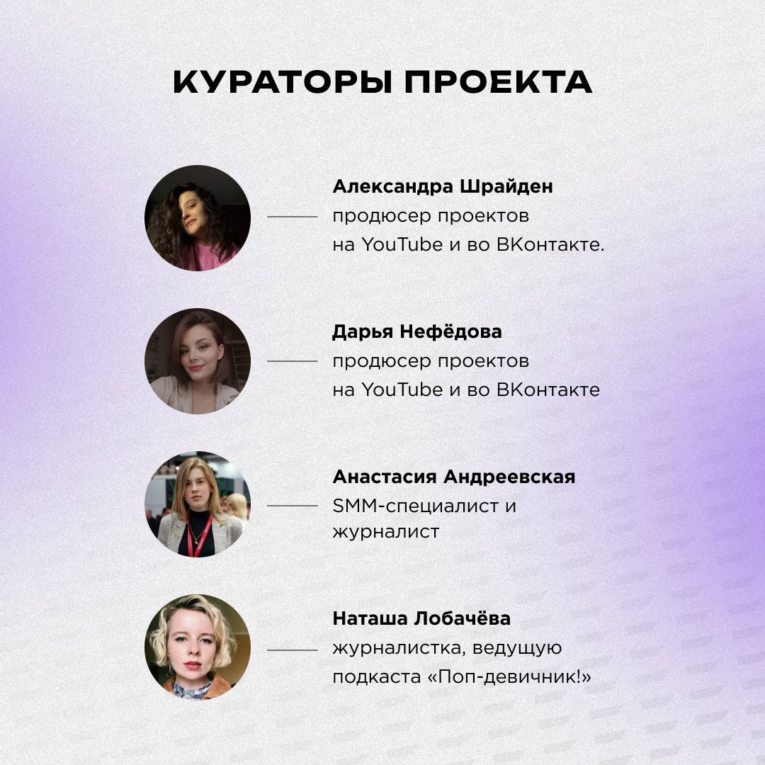 🔥 Ещё больше о наших крутых образовательных проектах, которые мы создаем. С 18 по 21 октября в г | Сетка — социальная сеть от hh.ru