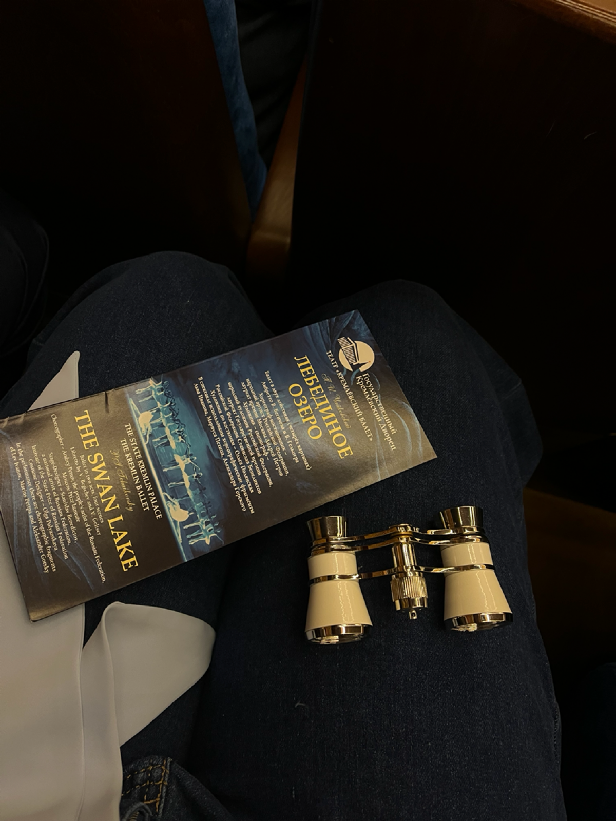 Балет и искусственный интеллект | Сетка — социальная сеть от hh.ru